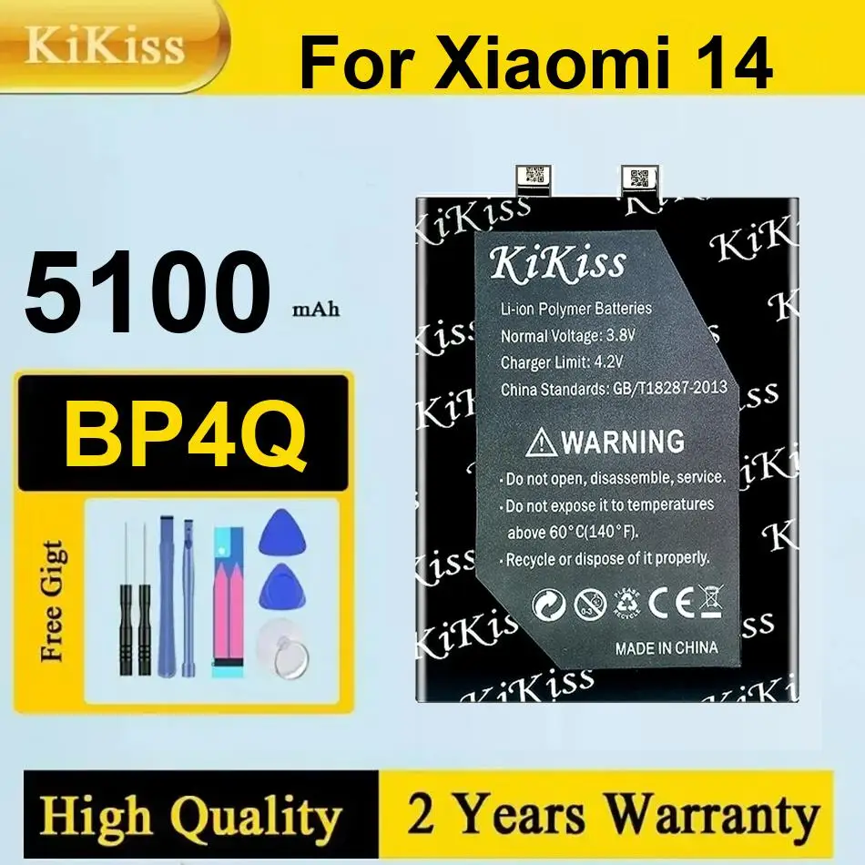 

Аккумулятор Kikiss BP4Q 5100 мАч для Xiaomi 14