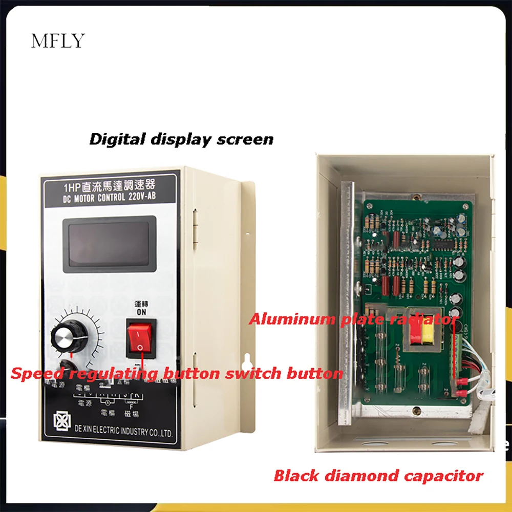 

Регулятор скорости 1 л.с., 750 Вт, высокая мощность, 220 В, регулятор скорости двигателя постоянного тока, 500 Вт, контроллер двигателя постоянного тока с постоянным магнитом