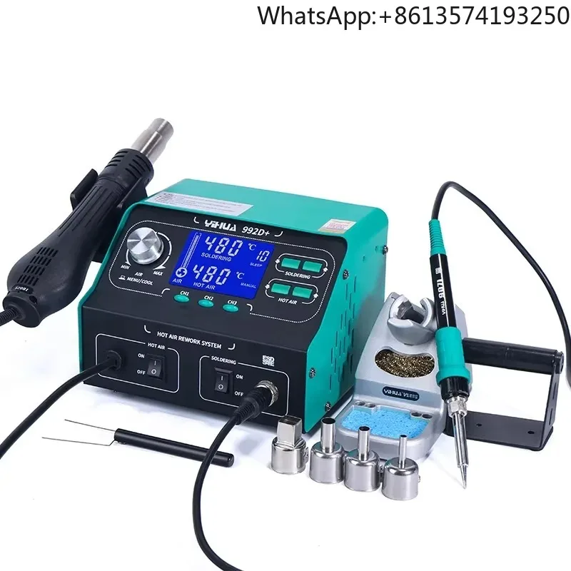 【2026】YIHUA 992D+ LCD Soldering Station With Smoking Solder Iron Vacuum Pen BGA Rework Station Hot Air Blow Dryer Welding Statio