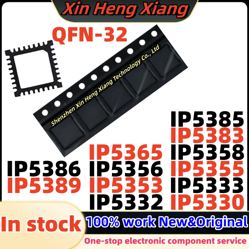 

(1pcs) IP5332 IP5358 IP5365 IP5333 IP5353 IP5355 IP5356 IP5330 IP5383 IP5385 IP5386 IP5389 QFN