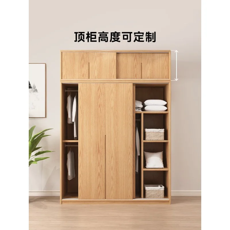Solid wood oak sliding door wardrobe household bedroom Nordic log style small apartment sliding door cabinet sliding door large