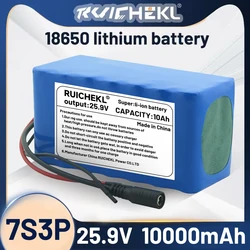 100% new 7S3P 18650 lithium battery 25.9v 10000mAh battery pack,suitable for square dance audio, loudspeakers,vacuum cleaners