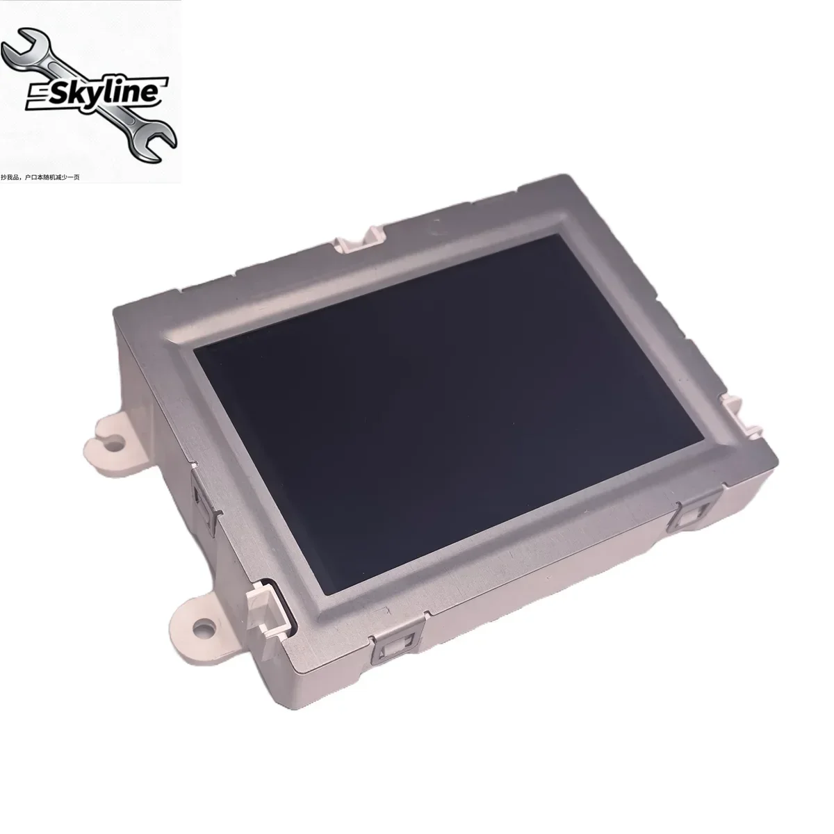 Car Instrument Cluster Displays Small Color Screen 9814039580 For Peugeot 508 For Citroen DS4 DS5 DS6
