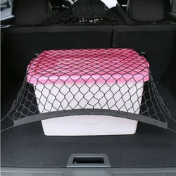 Car Trunk Box Storage Bag Mesh Net Bag For Great Wall Haval Hover H3 H5 H6 H7 H9 H8 H2 Emblem M4 Wingle 5