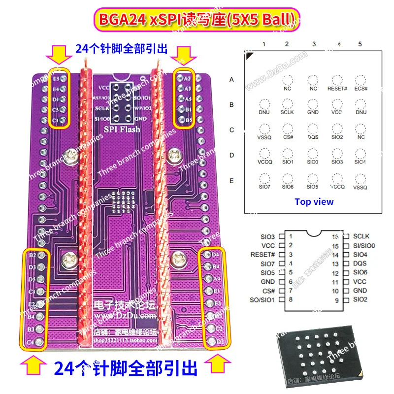 Bga24_xspi Read/Write Base Octal Flash Octospi Emxxlx STT-MRAM 5x5ball