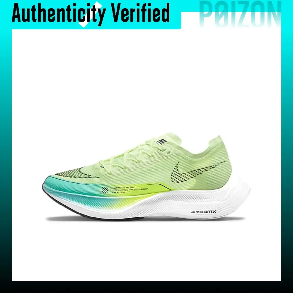 Nike ZoomX Vaporfly Next% 2 Running Shoes Women's Low Top Neon Green CU4123-700