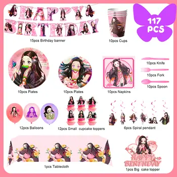 你豆子生日裝飾套裝,117件套裝&你豆子主題派對餐具套裝-派對餐盤、桌布&蛋糕裝飾橫幅、氣球 8 最佳銷售 鬼滅之刃小隊 - №2