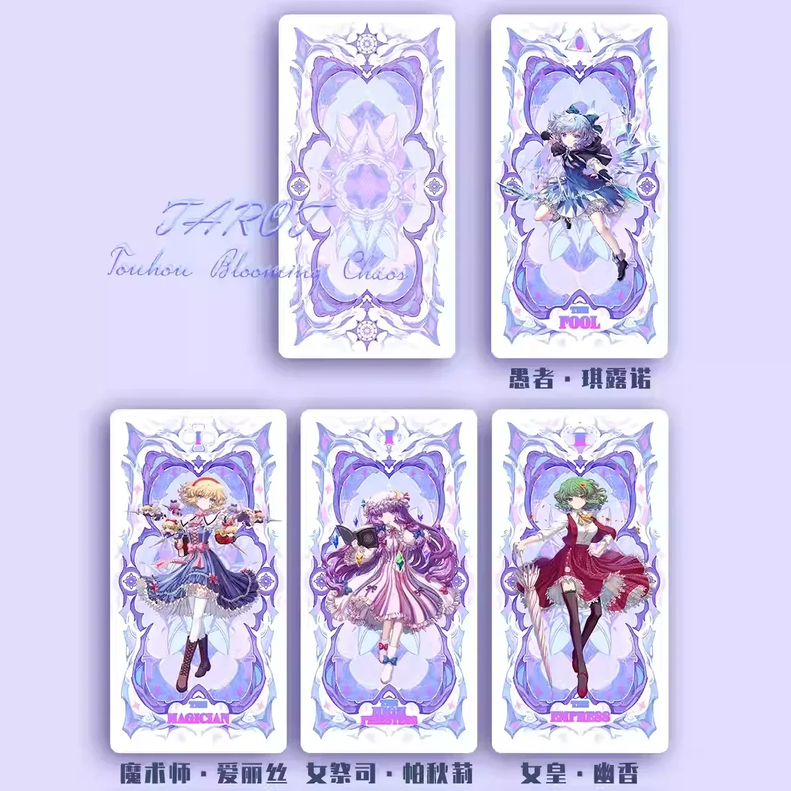 Anime Touhou Project Theme Figure Major Arcana Paper Poker Collection Desk Playing Cards Board Creative collectibles Gift