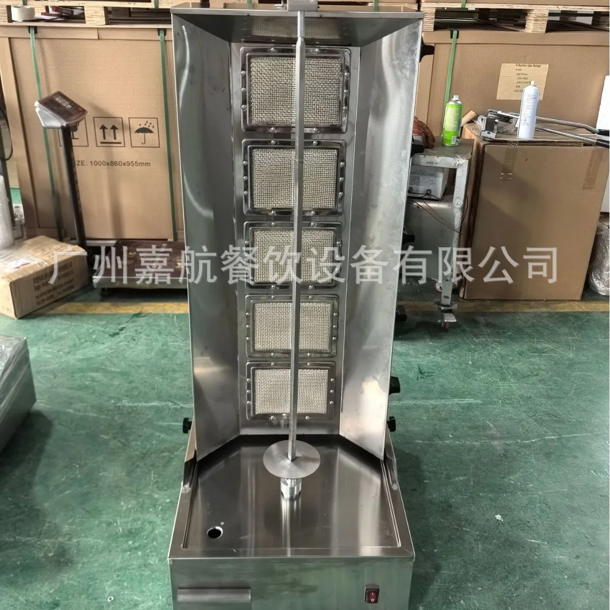 

Middle East Barbecue Stove Gas Side Mobile Middle East Barbecue Stove Turkish Barbecue Machine Customized