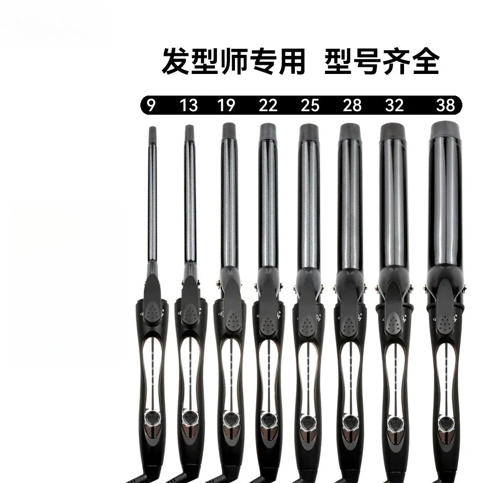

High quality curling iron is lengthened and will not hurt the hair Wool rolls small rolls egg rolls and hair sticks are used f