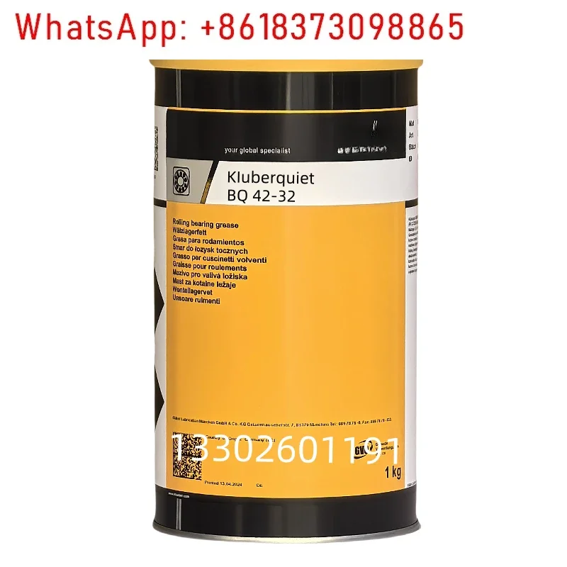 BQH 72-102/BQ74-73N/BQ72-72/BQ42-32 Grasa