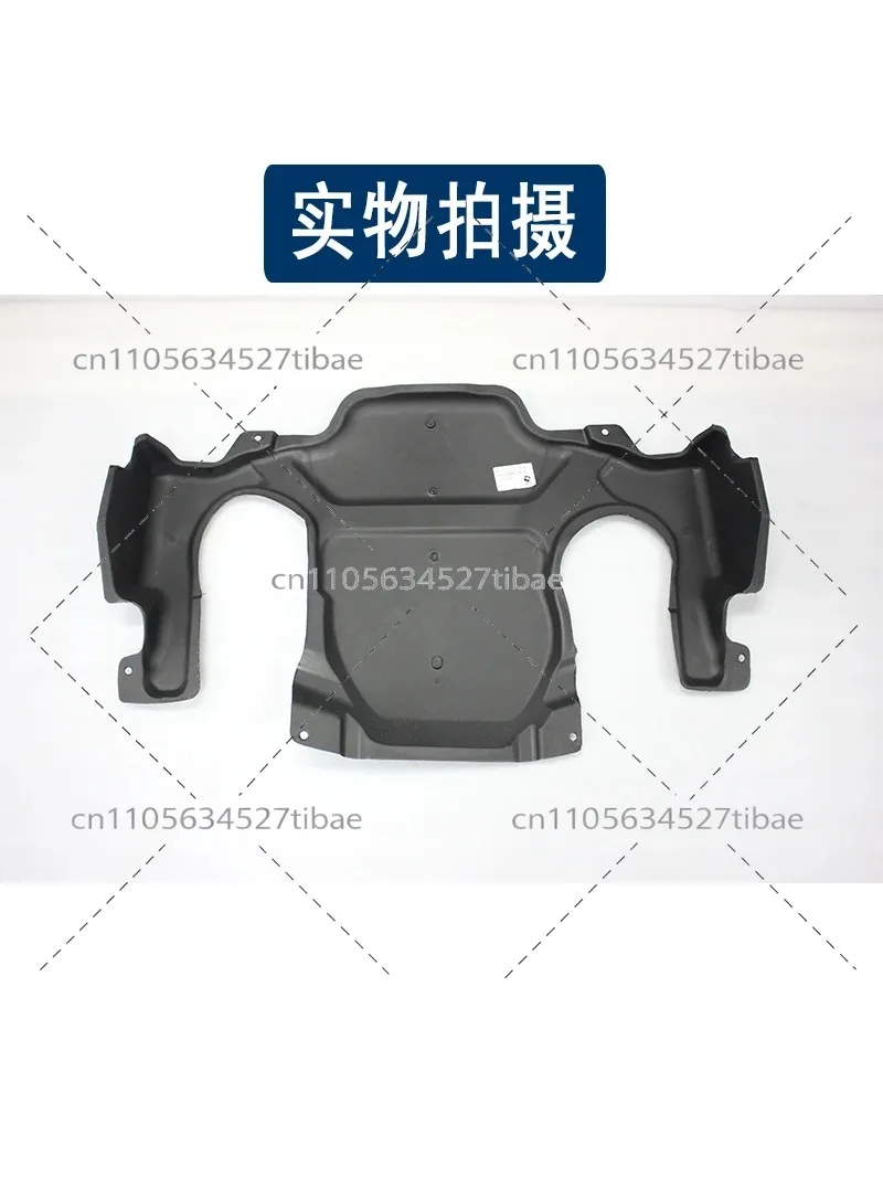 E-Class E200 E230 E240 E260 E300 Protective Plate Fender Guard for W211 Chassis