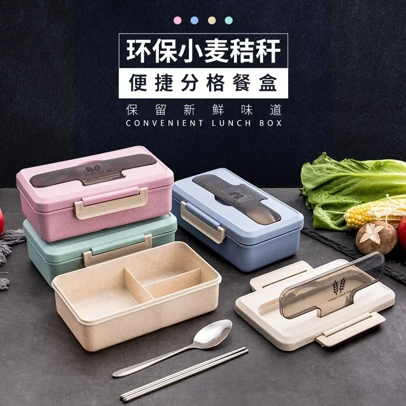 

Wheat Grid Plate Student Cafeteria Portable Lunch Box Green Lunch Lunch Box Microwave Oven with Cutlery