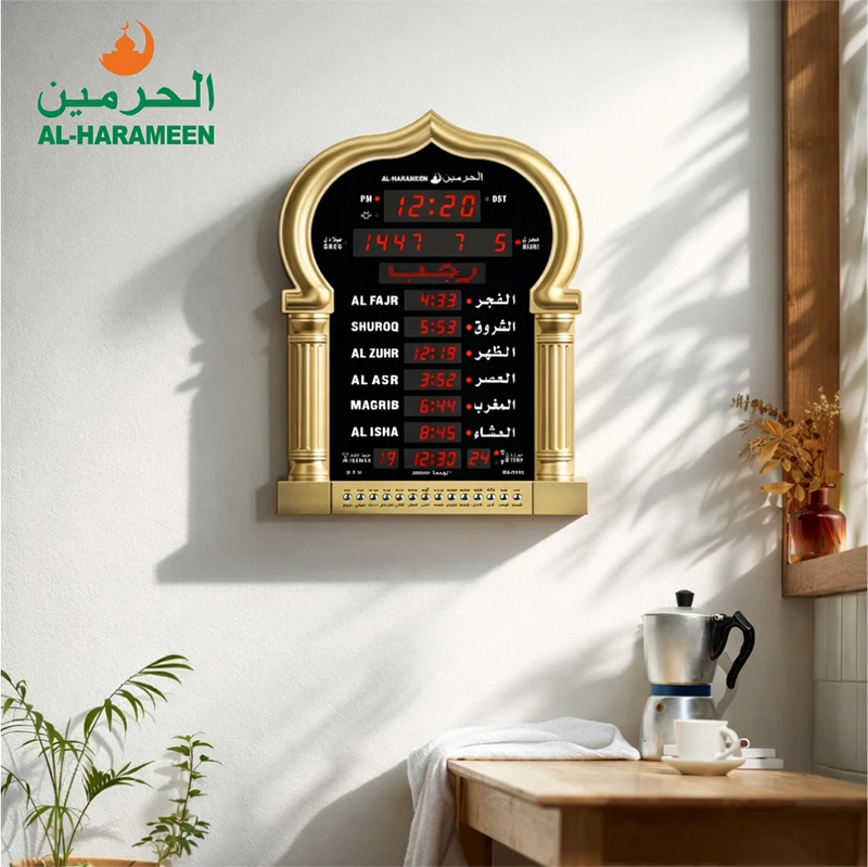 Ha5115 Muslim Prayer Wall Clock Announce Azan Reminder Hijri Calendar Clock Bangke Electronic Perpetual Calendar Alarm Clock
