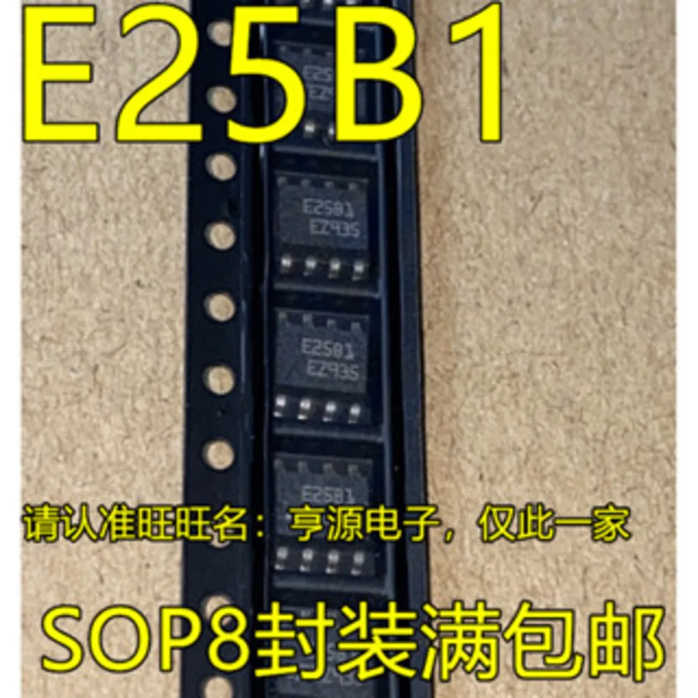 5pcs/lot DTM4946 E25B1 ESDA25B1 E6V1U1 ESDA6V1U1RL EA1530A TEA1530AT SOP-8