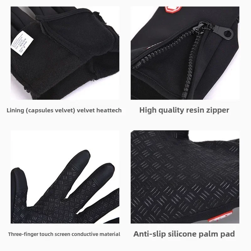 Winter Warm Men's Gloves Nonslip Zipper Outdoor Sport Fishing Motorcycle Cycling Snowboard Skiing Gloves Women Touchscreen Glove