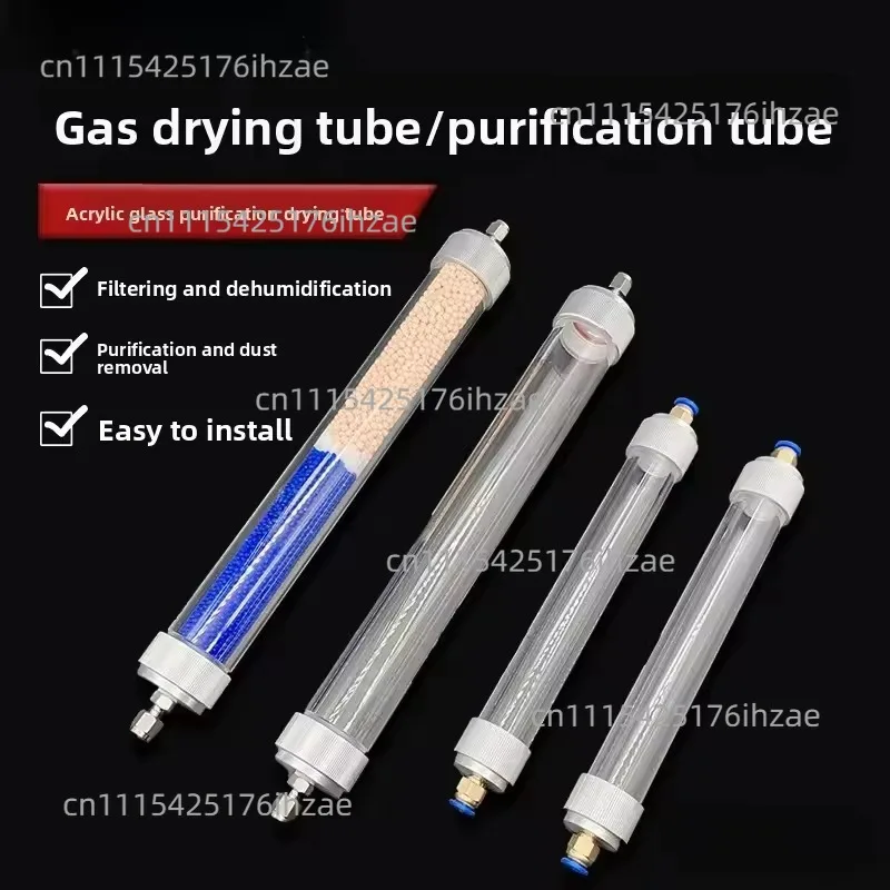 Transparent Plexiglass Drying Tube - Gas Purification/Dehydration Accessory for GC Experiment