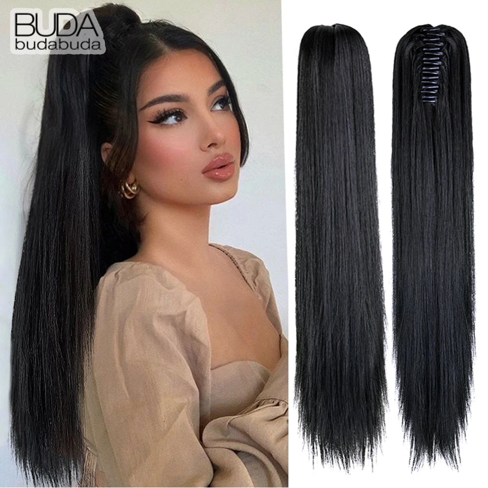 Synthetic Long Straight Claw Clip On Ponytail Hair Extensions 24\