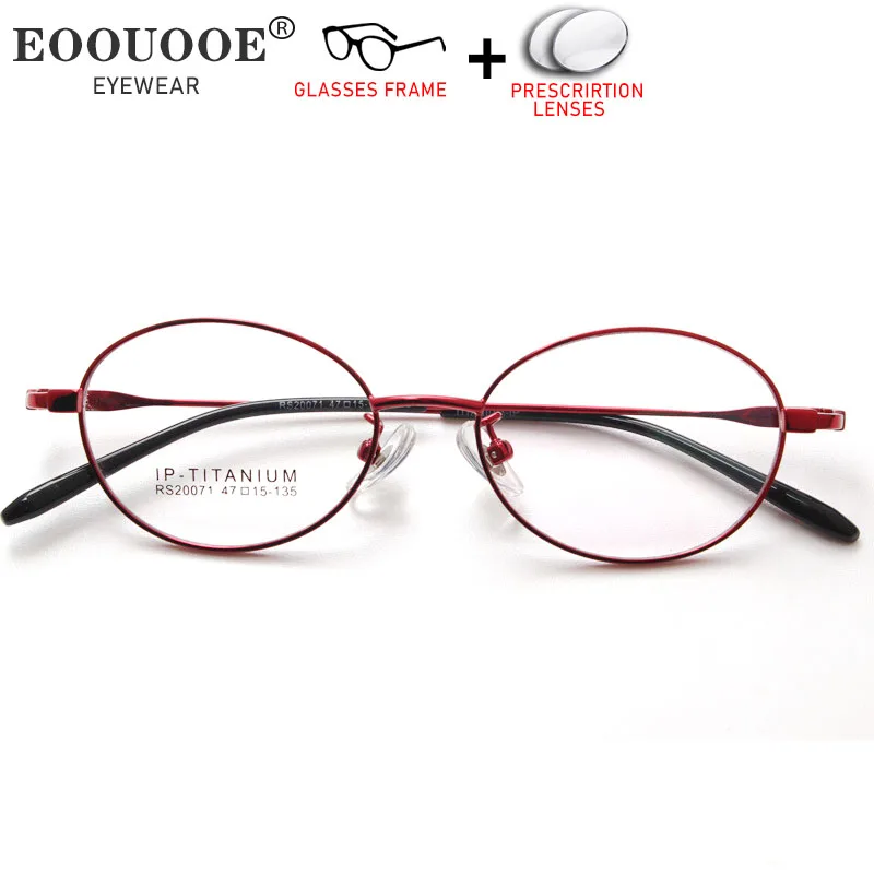 

New Pure Titanium Ellips Eyeglasses Women's Prescription Glasses Myopia Hyperopia Lenses Optical Eyewear Customiz Progressive