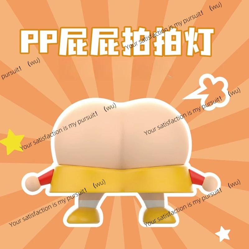 The butt silicone pat light LED three-speed adjustment gives gifts for boys and girls, dimmable