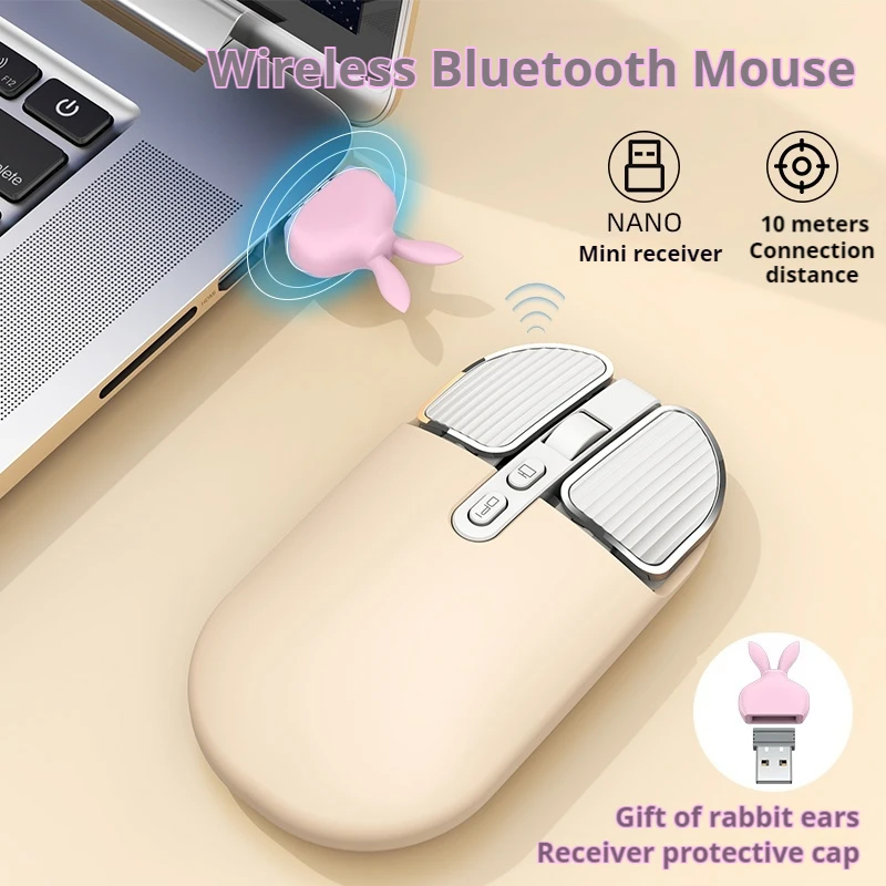 Wireless Bluetooth Photoelectricity Mouse 5 Buttons 2400dpi Usb Interface Dual-Mode Connection Laptop Desktop Computer Office