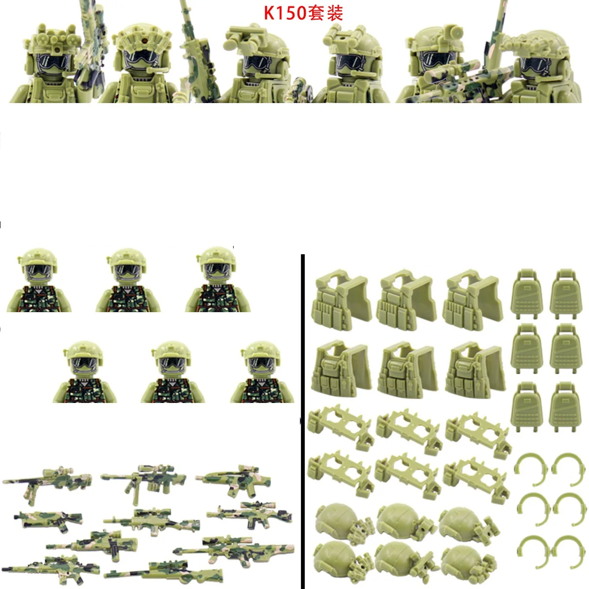 Modern City Anime FiguresBuilding Blocks Army Soldiers, Police, Military WW2 Statues, Weapons, Building Blocks Toys