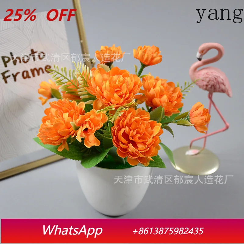 

CX pineapple chrysanthemum bonsai simulated flower decorative set decorative flower