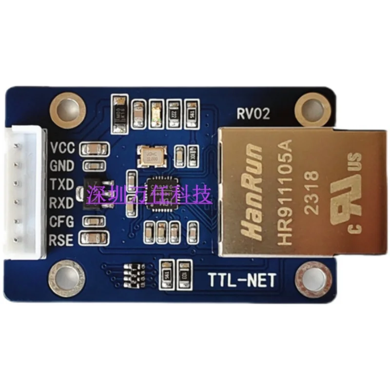 TTL Serial Port to Network Port / UART to RJ45/ Serial Port Data Transmission / CH9120 Module / Stable