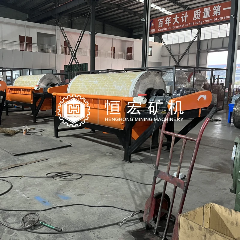습식 드럼 자석 분리기 황철석 선광 자석 기계 비금속 광석 영구 자석 철 제거 장비