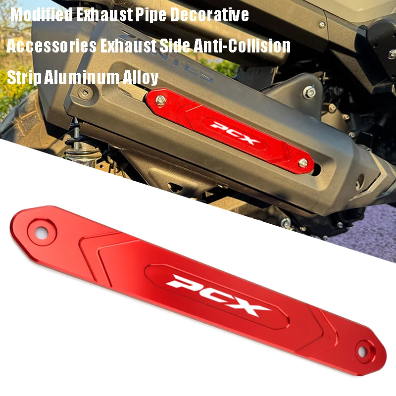 

For Honda Pcx125 Pcx160 Motorcycle Modified Aluminum Alloy Exhaust Pipe Decorative Exhaust Side Anti-Collision Strip Accessories