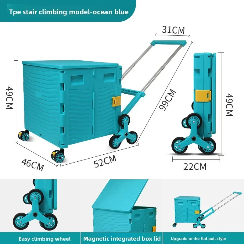 Multi-functional Outdoor camping folding shopping cart household trolley storage box