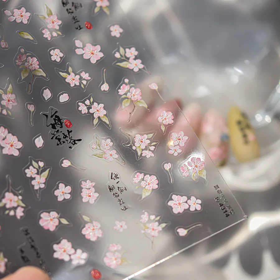 3D Adhesive Nail Stickers Exqusitive Nail Parts Flower Stick