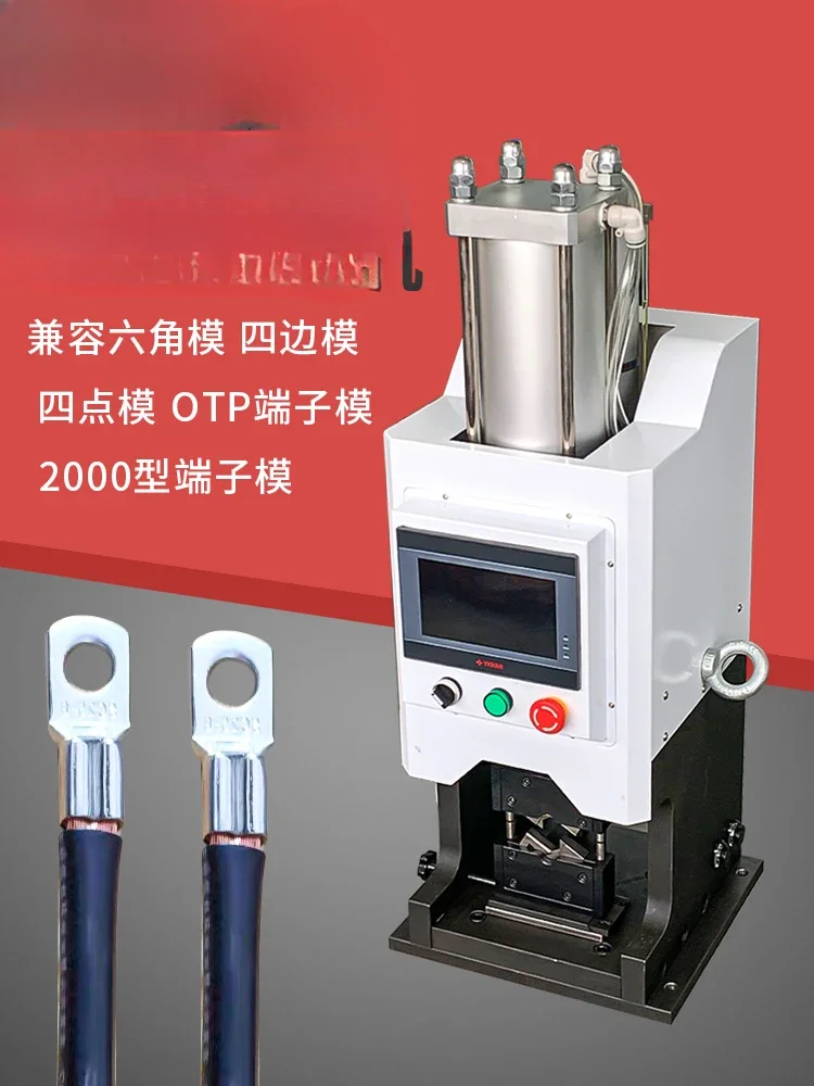 Copper nose crimping machine Semi-automatic crimping and riveting machine