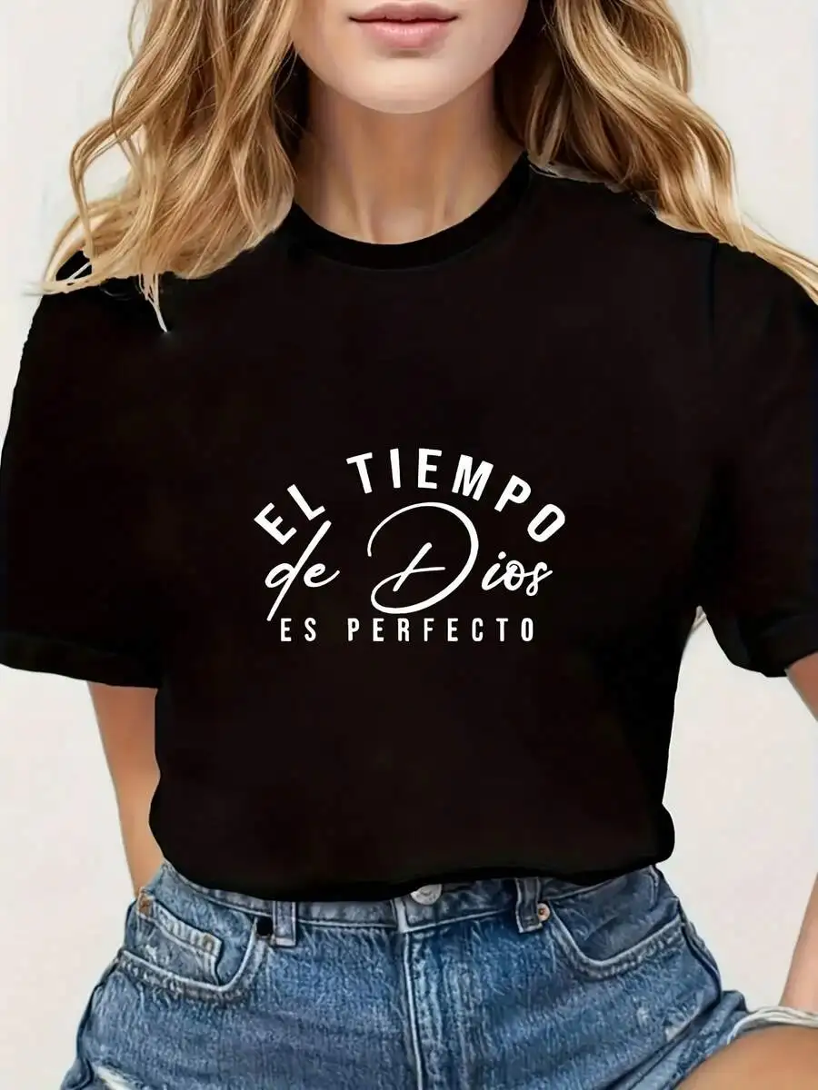2026 New Fashion Women Crew Neck Short Sleeve T-Shirt Oversized Loose Style Spanish Christian Slogan El Tiempo De Dios Perfecto Flat Print Daily Casual Tops Basic Top T-Shirt