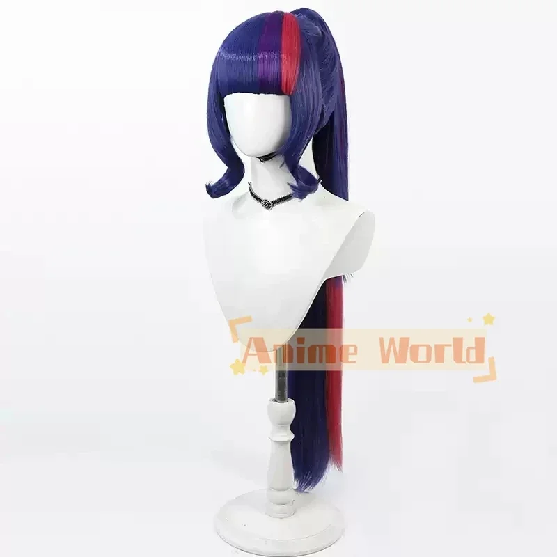 New Twilight Sparkle Cosplay Wig Women Long Heat Resistant Synthetic Hair Halloween Carnival Party Role Play