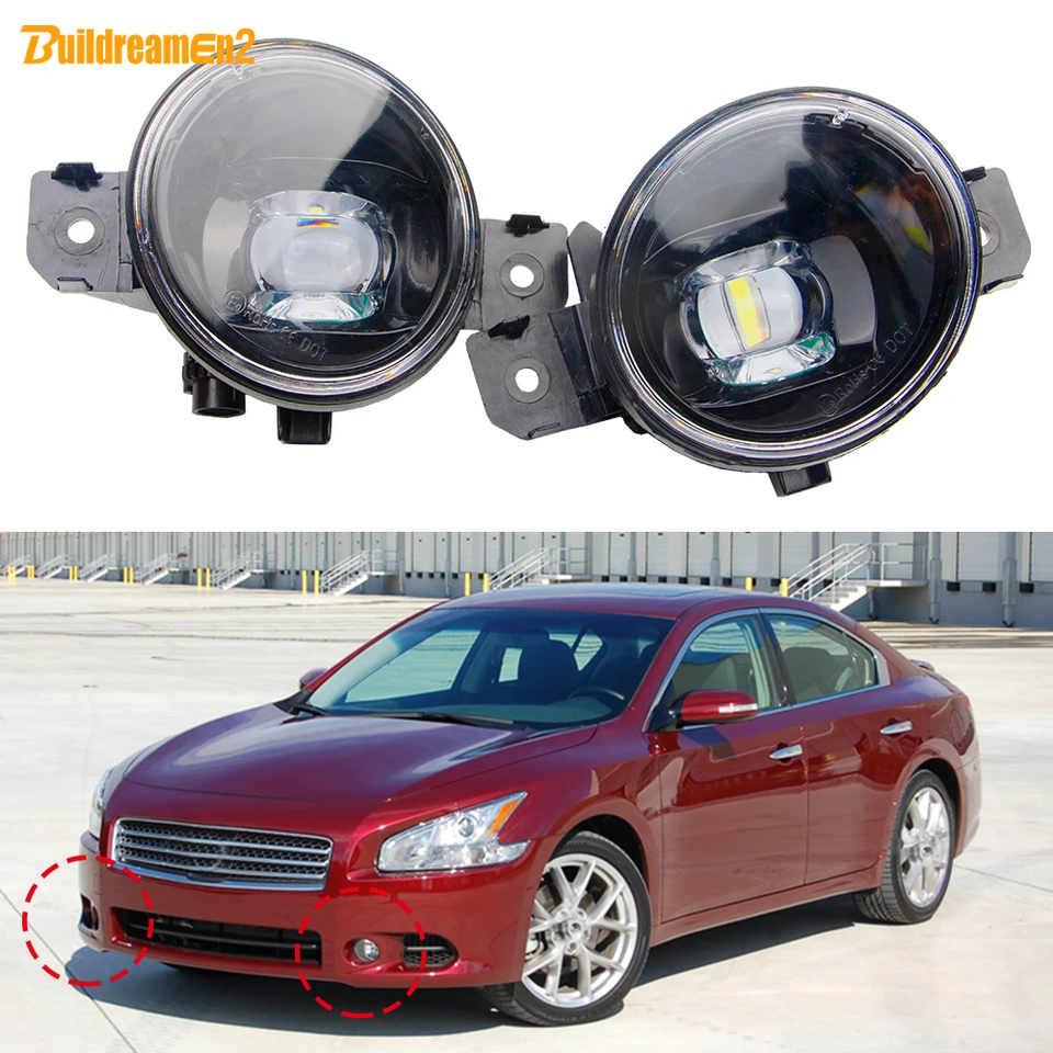 日産最大a35、2008、2009、2010、2011、2012、2013、12v、h11、h11、2