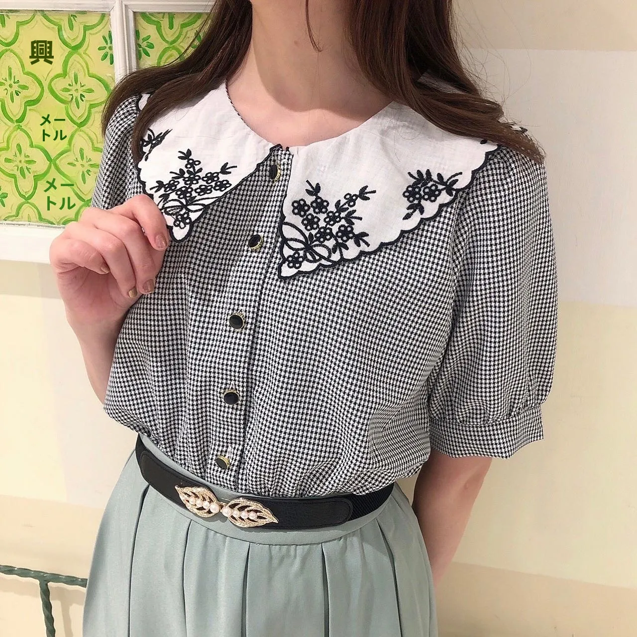 

Sweet Embroidered Waist-Cinching Short-Sleeve Shirt Japanese Style Floral Print Turn-down Collar Checkered Pattern Women...