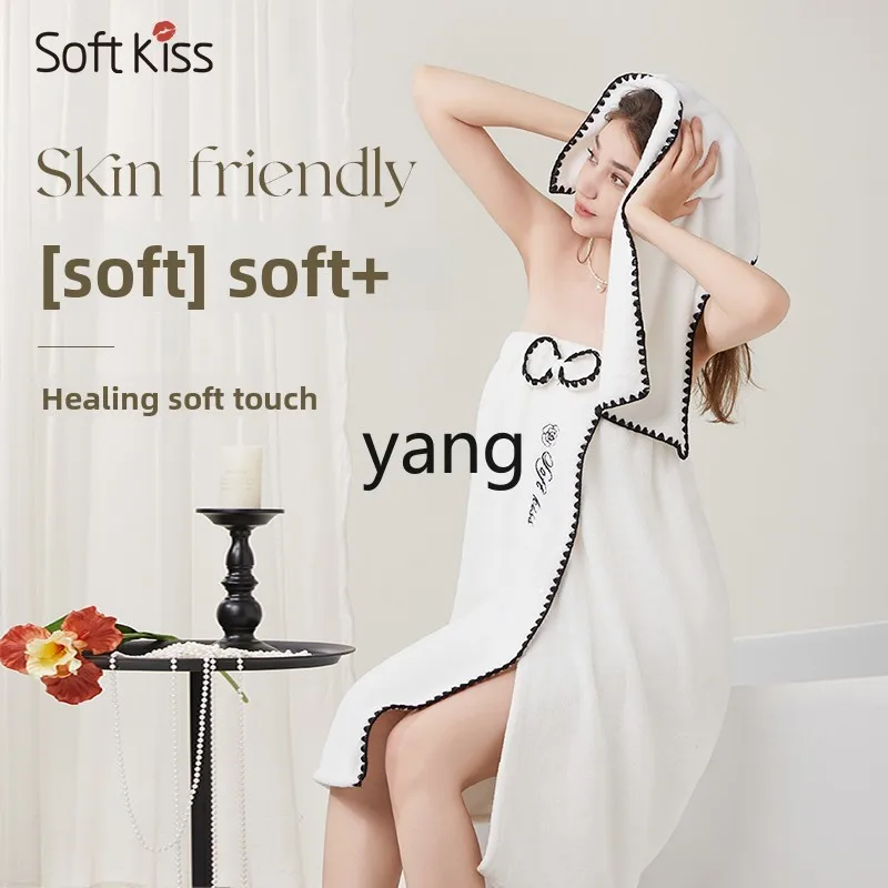 LMM can be worn wrapping bath skirt adult bathrobe more absorbent than cotton three-piece set