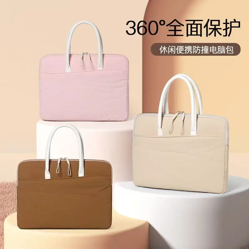 Computer Bag New Lightweight Laptop Bag Women's High-End 14 Inch 16 Inch Shockproof Laptop Case
