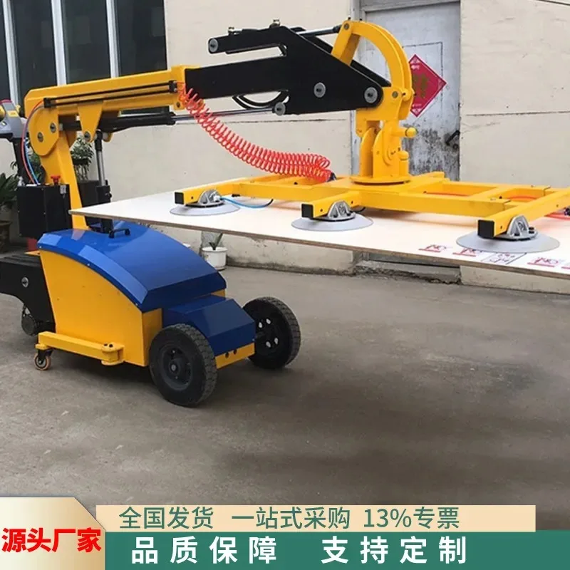 Manufacturers supply glass curtain wall indoor installation manipulators, multi-specification rechargeable glass installation