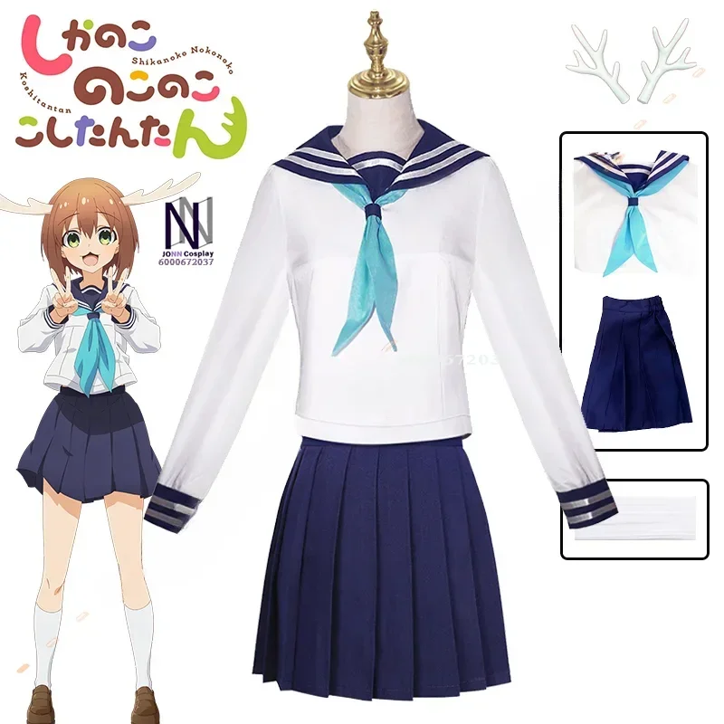 My Deer Friend Nokotan Anime Noko Shikanoko Cosplay Costume Wig Dress JK Sailor Skirt School Uniform Headwear Koshi Women