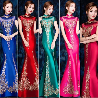 

Improved Fit Fish Tail Qipao Long Evening Gown New 2025 Wedding Dress Bride Hostess Ceremony Costume Retro Style No Sleeve