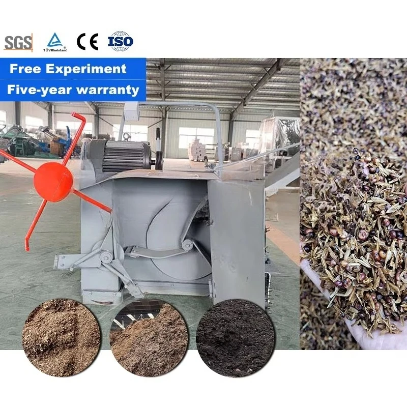 LANE Powered Compost Turner Mu - Compost Turner Machine 评论和价格