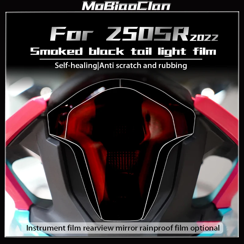 For CFMOTO 250SR 2022 modified racing version smoked black light film instrument film protective film accessories ﻿
