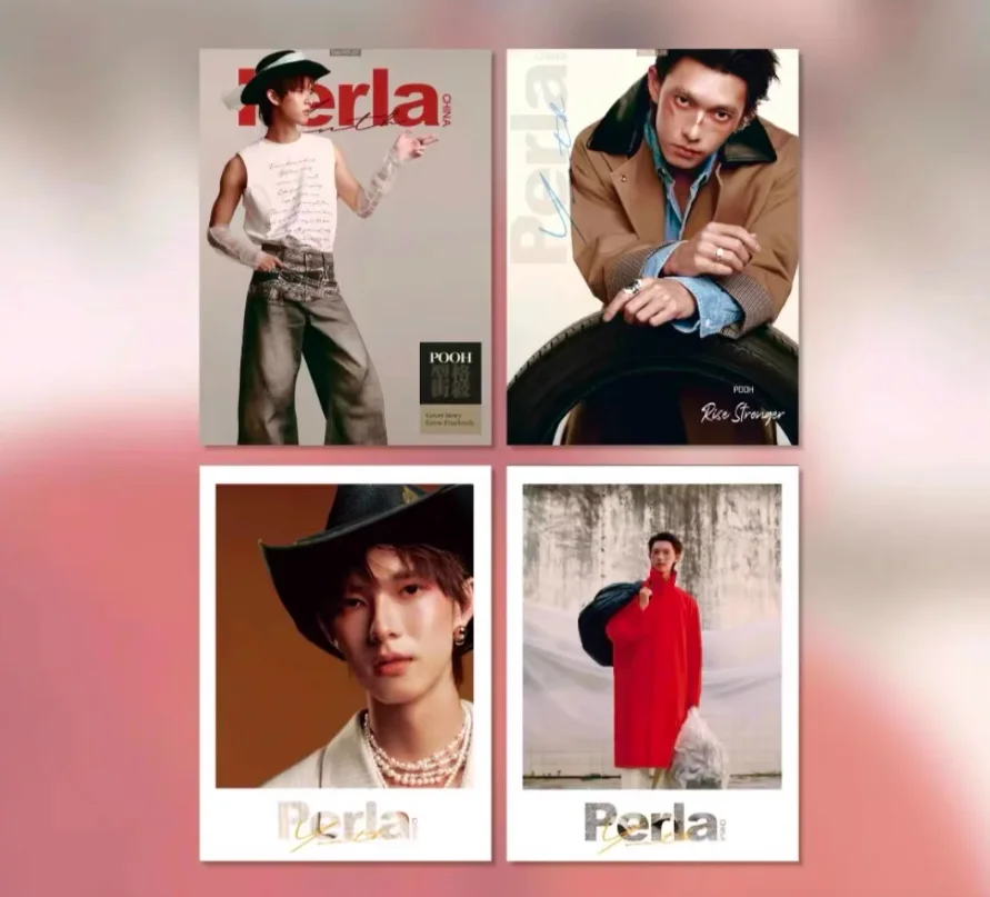 Thai star Pooh perla magazine+cards set pre sale official original