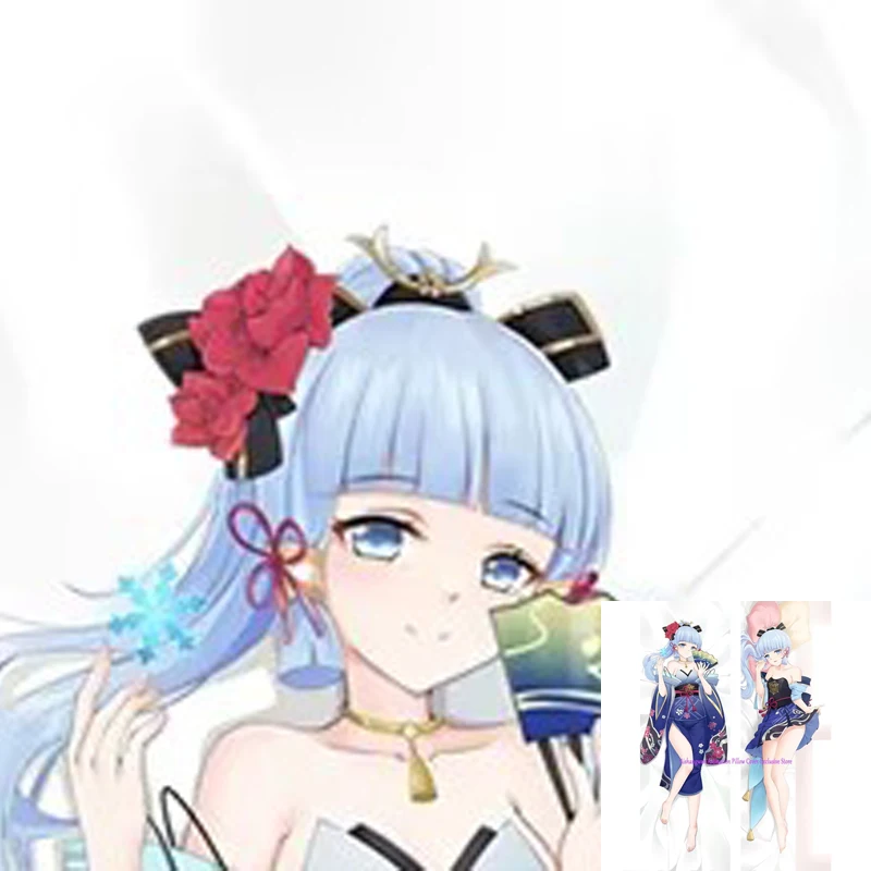 

Dakimakura Anime Pillow Cover Girl Double Sided Print Bedding Festival Gifts Gifts