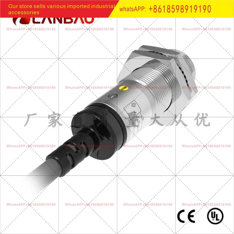 

PR18 YC10DNR background suppression sensor DC4 line 10cm infrared LED photoelectric switch