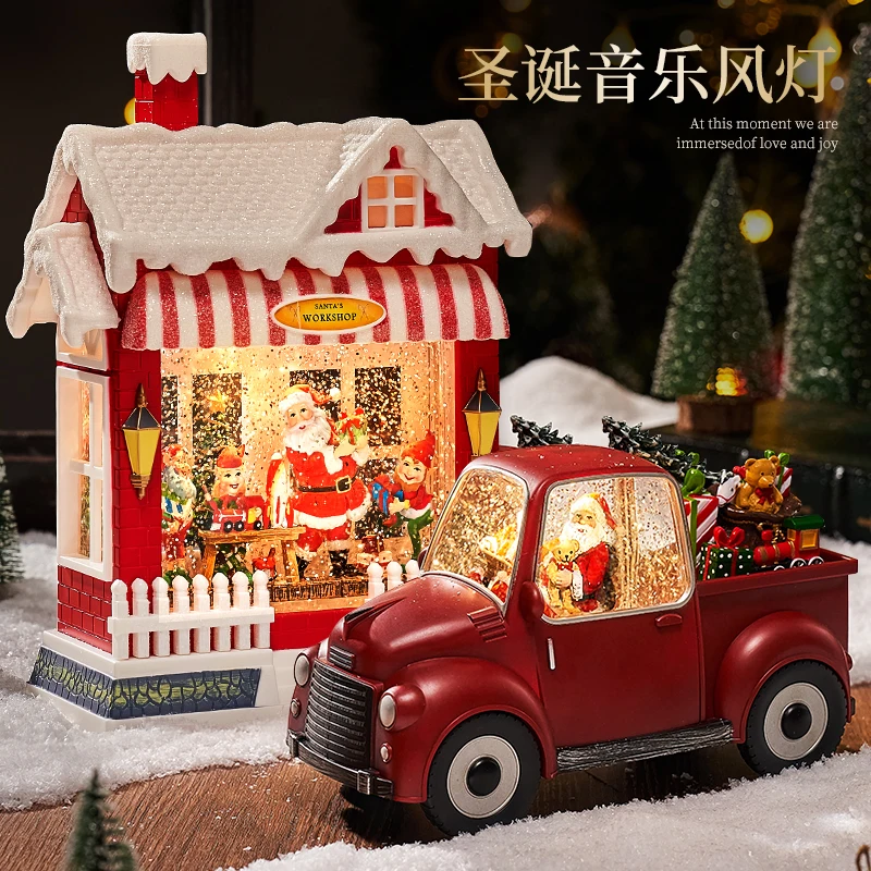 Christmas gift decoration night light music box ornament children's 2024 new creative gift box