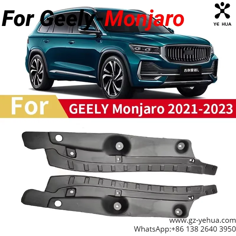 For GEELY Monjaro Manjaro Xingyue L KX11 Rear Fender Cover 2021-2023 Car Exterior Mudguard Anti Dirt Tire Mud Flaps Accessories