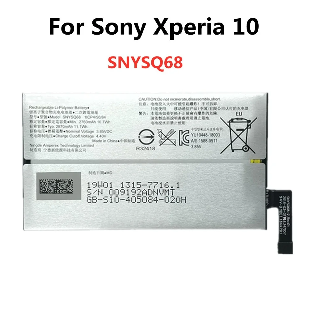 

New SNYSQ68 Battery 2870mAh For Sony Xperia 10 I3113 I3123 I4113 I4193 High Quality Mobile Phone Replacement Battery Batteria